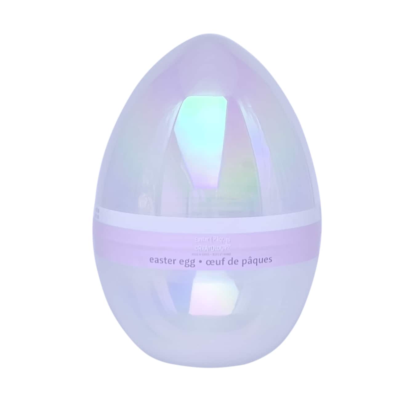 10" Jumbo Fillable Plastic Easter Egg by Creatology™